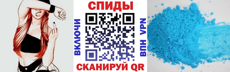 АМФ 98% Уржум