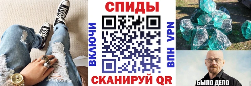 Amphetamine 97% Уржум