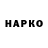 КЕТАМИН VHQ Parkourkid 9000