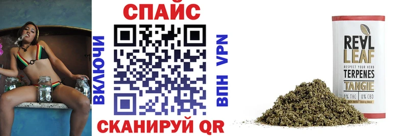ссылка на мегу рабочий сайт  Уржум  Бутират BDO  продажа наркотиков 
