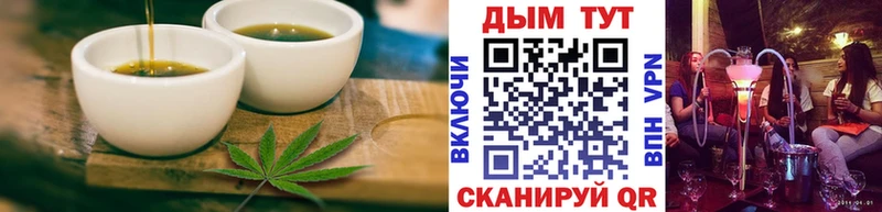 блэк спрут зеркало  Уржум  Еда ТГК марихуана 