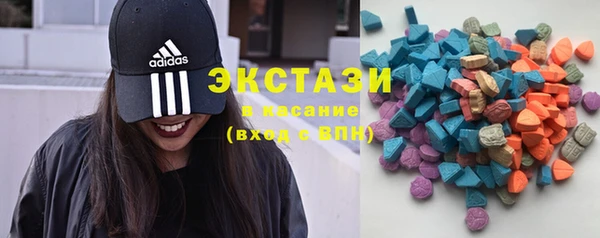 героин Баксан