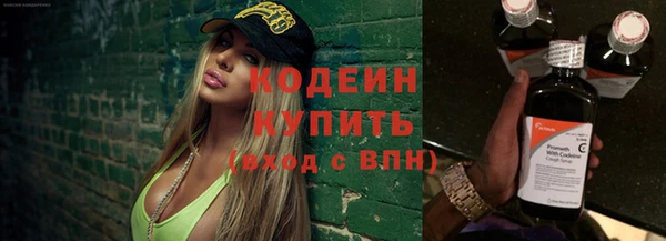 героин Баксан