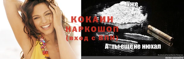 кокс Аркадак