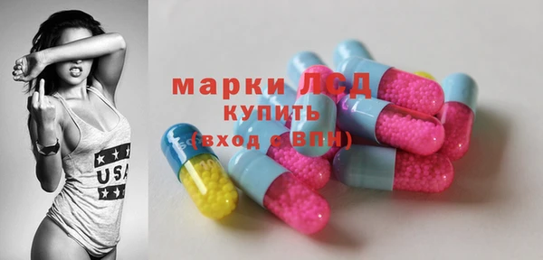 амф Балабаново