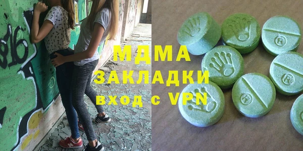 амф Балабаново