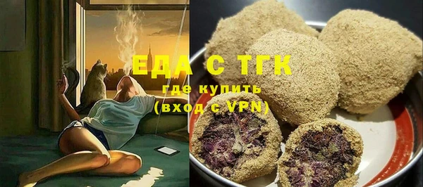 кокс Аркадак