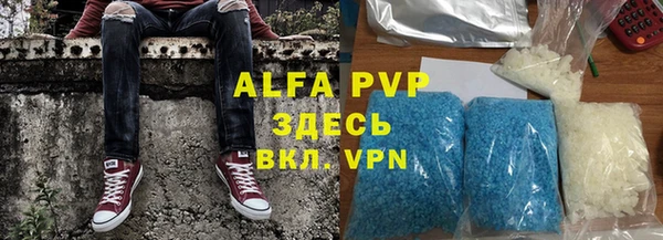 кокс Аркадак