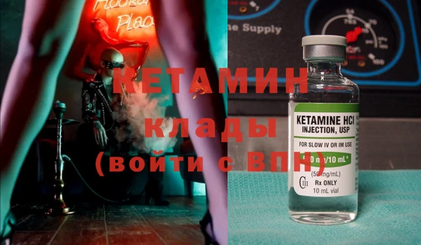 кокс Аркадак