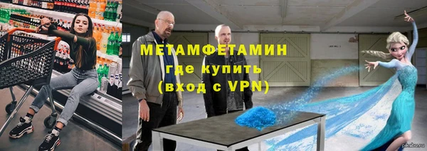 кокс Аркадак
