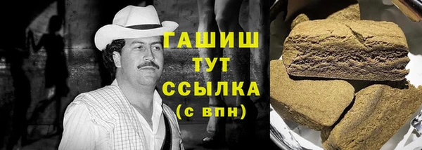 кокс Аркадак