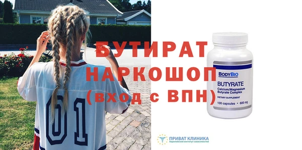 героин Баксан