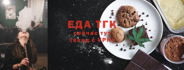 кокс Аркадак