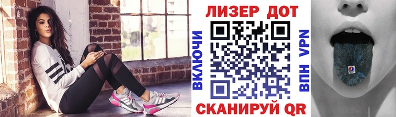 сколько стоит  Уржум  Марки N-bome 1500мкг 